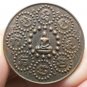 BUDDHA FOOTPRINT COIN JAOKHUN NOR BLESSED 1970 THAI AMULET SUCCESS LUCKY MIRACLE