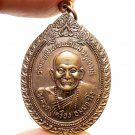 MAGIC AMULET MIRACLE PENDANT 1977 LP KRUENG STRONG PROTECTION LUCKY CHARM LOCKET