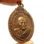 MAGIC AMULET MIRACLE PENDANT 1977 LP KRUENG STRONG PROTECTION LUCKY CHARM LOCKET