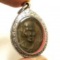 LP SUK SOOK BLESSING BACK MAGIC CLOSE EYE BUDDHA AMULET LUCKY RICH THAI PENDANT