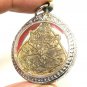 RAHU OM JUN HINDU WEALTH LUCKY PENDANT THAI MAGIC BLESSING AMULET THAILAND GIFT