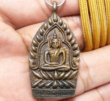 THAI LUCKY PENDANT AMULET NECKLACE BUDDHA JAOSUA CALL MONEY DUO NAGA NAK PENDANT