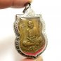 VISHNU ON GARUDA LP MOON NARAI ON KRUT BLESS 1999 THAI AMULET PENDANT LUCKY RICH