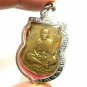 VISHNU ON GARUDA LP MOON NARAI ON KRUT BLESS 1999 THAI AMULET PENDANT LUCKY RICH