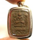 LP PARN RIDE SMALL PORCUPINE BUDDHA AMULET LUCKY RICH PROTECTION MIRACLE PENDANT LP PARN RIDE SMALL PORCUPINE BUDDHA AMULET LUCKY RICH PROTECTION MIRACLE PENDANT