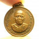 LP KOON POWERFUL BLESSING IN 1975 BUDDHA COIN THAI AMULET MONEY MULTIPLY PENDANT