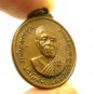 LP KOON POWERFUL BLESSING IN 1975 BUDDHA COIN THAI AMULET MONEY MULTIPLY PENDANT