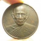 LP RUAY TAKO TEMPLE MAGIC COIN IN 1997 MIRACLE LUCKY YANT THAI AMULET RICH MONEY