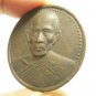 LP RUAY TAKO TEMPLE MAGIC COIN IN 1997 MIRACLE LUCKY YANT THAI AMULET RICH MONEY