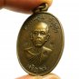 LP KOON POWERFUL BLESSING IN 1993 BUDDHA COIN THAI AMULET MONEY MULTIPLY PENDANT