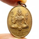 BLESS IN 1971 LORD SHIVA MAHADEVA & GANESHA HINDU GOD PENDANT SUCCESS PROTECTION