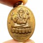 BLESS IN 1971 LORD SHIVA MAHADEVA & GANESHA HINDU GOD PENDANT SUCCESS PROTECTION