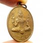 BLESS IN 1971 LORD SHIVA MAHADEVA & GANESHA HINDU GOD PENDANT SUCCESS PROTECTION