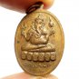 BLESS IN 1971 LORD SHIVA MAHADEVA & GANESHA HINDU GOD PENDANT SUCCESS PROTECTION
