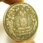 GUAN YIN BIG COIN 1000 HANDS BUDDHA QUAN IM AMULET BLESSING SUCCESS HAPPY LUCKY