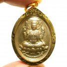 LORD VISHNU PRESERVER GOD & MAA LAKSHMI LAXMI HINDU MIRACLE BLESS AMULET PENDANT