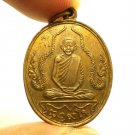 LP PORN COIN 1971 THAI BUDDHA NAGA NAK MAGIC YANT AMULET LUCK MONEY RICH PENDANT