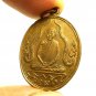 LP PORN COIN 1971 THAI BUDDHA NAGA NAK MAGIC YANT AMULET LUCK MONEY RICH PENDANT