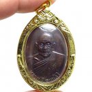 LP SEE LONG LIFE 127 YEARS MONK 1976 COIN BACK PIDTA BUDDHA THAI AMULET PENDANT