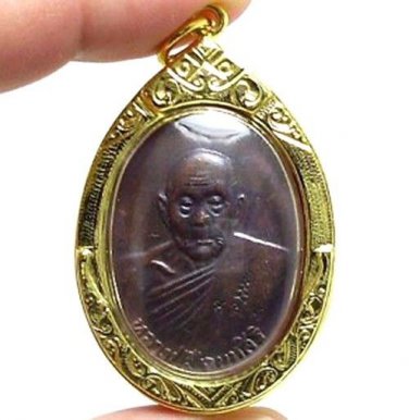 LP SEE LONG LIFE 127 YEARS MONK 1976 COIN BACK PIDTA BUDDHA THAI AMULET PENDANT