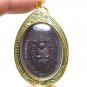 LP SEE LONG LIFE 127 YEARS MONK 1976 COIN BACK PIDTA BUDDHA THAI AMULET PENDANT
