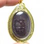 LP SEE LONG LIFE 127 YEARS MONK 1976 COIN BACK PIDTA BUDDHA THAI AMULET PENDANT