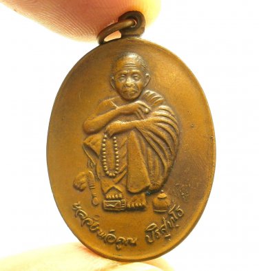 LP KOON POWERFUL BLESSING IN 1995 BUDDHA COIN THAI AMULET MONEY MULTIPLY PENDANT