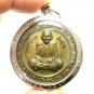 LP MOON COIN THAI REAL POWERFUL AMULET MAGIC DUANG YANT PENDANT LUCKY RICH MONEY