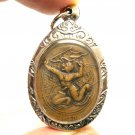 LP NOO LORD HANUMAN COIN BLESSED 1981 THAI AMULET PENDANT LUCKY RICH PROTECTION