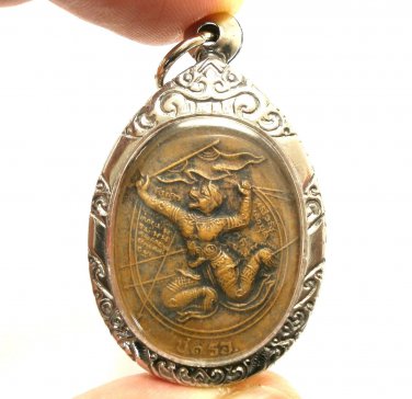 LP NOO LORD HANUMAN COIN BLESSED 1981 THAI AMULET PENDANT LUCKY RICH PROTECTION