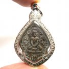 LP KAEW SMALL OOJ COIN THAI ANTIQUE BUDDHA MAGIC AMULET PENDANT LIFE PROTECTION