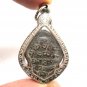 LP KAEW SMALL OOJ COIN THAI ANTIQUE BUDDHA MAGIC AMULET PENDANT LIFE PROTECTION