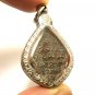 LP KAEW SMALL OOJ COIN THAI ANTIQUE BUDDHA MAGIC AMULET PENDANT LIFE PROTECTION