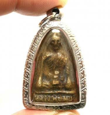 LP MUI WAT DONRAI TEMPLE THAI 1973 AMULET PROTECTION LUCKY RICH MIRACLE PENDANT
