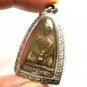 LP MUI WAT DONRAI TEMPLE THAI 1973 AMULET PROTECTION LUCKY RICH MIRACLE PENDANT