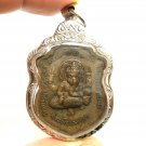 LP HONG LORD GANESHA BLESSED COIN POWERFUL THAI AMULET PENDANT LUCKY RICH GAMBLE
