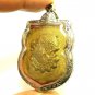 HANUMAN MONKEY KING AJAHN HENG MAGIC MUAY THAI AMULET STRONG PROTECTION PENDANT