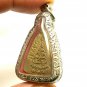 LP NGERN THAI POWERFUL BUDDHA BLESSING AMULET PENDANT MONEY LUCKY RICH SUCCESS
