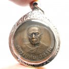 LP TIM 1974 COIN WAT LAHANRAI TEMPLE THAI MAGIC AMULET PENDANT SIAM LUCKY CHARM LP TIM 1974 COIN WAT LAHANRAI TEMPLE THAI MAGIC AMULET PENDANT SIAM LUCKY CHARM