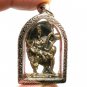 MAHA KALI KALIKA DEVI AMULET HINDU GODDESS DEITY PENDANT LIFE PROTECTION SUCCESS