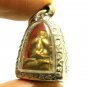 CLOSE EYE LORD GANESHA TINY PENDANT HINDU GOD OF SUCCESS PIDTA GANAPATI VINAYAKA