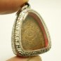 LP SUK SOOK PIDTA PITTA CLOSE EYES BUDDHA THAI MAGIC YANT AMULET ANTIQUE PENDANT
