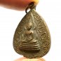 PHRA BUDDHA CHINNARAJ COIN BLESSED 1971 THAI POWERFUL AMULET MAGIC YANT PENDANT