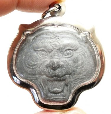 THAI LIFE PROTECTION MAGIC TIGER LP PERN MUAYTHAI POWERFUL AMULET LUCKY PENDANT