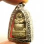 TIGER LP MOON BLESSED 1996 THAI MAGIC AMULET MIRACLE PENDANT LUCKY RICH SUCCESS