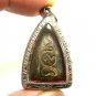 LP BOON SMALL JAOSUA BILLIONAIRE BUDDHA THAI MIRACLE AMULET RICH SUCCESS PENDANT