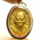 LP TIM 1975 COIN WAT LAHANRAI TEMPLE THAI MAGIC AMULET PENDANT SIAM LUCKY CHARM LP TIM 1975 COIN WAT LAHANRAI TEMPLE THAI MAGIC AMULET PENDANT SIAM LUCKY CHARM