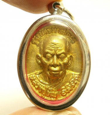 LP TIM 1975 COIN WAT LAHANRAI TEMPLE THAI MAGIC AMULET PENDANT SIAM LUCKY CHARM