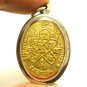 LP TIM 1975 COIN WAT LAHANRAI TEMPLE THAI MAGIC AMULET PENDANT SIAM LUCKY CHARM