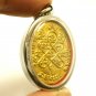 LP TIM 1975 COIN WAT LAHANRAI TEMPLE THAI MAGIC AMULET PENDANT SIAM LUCKY CHARM